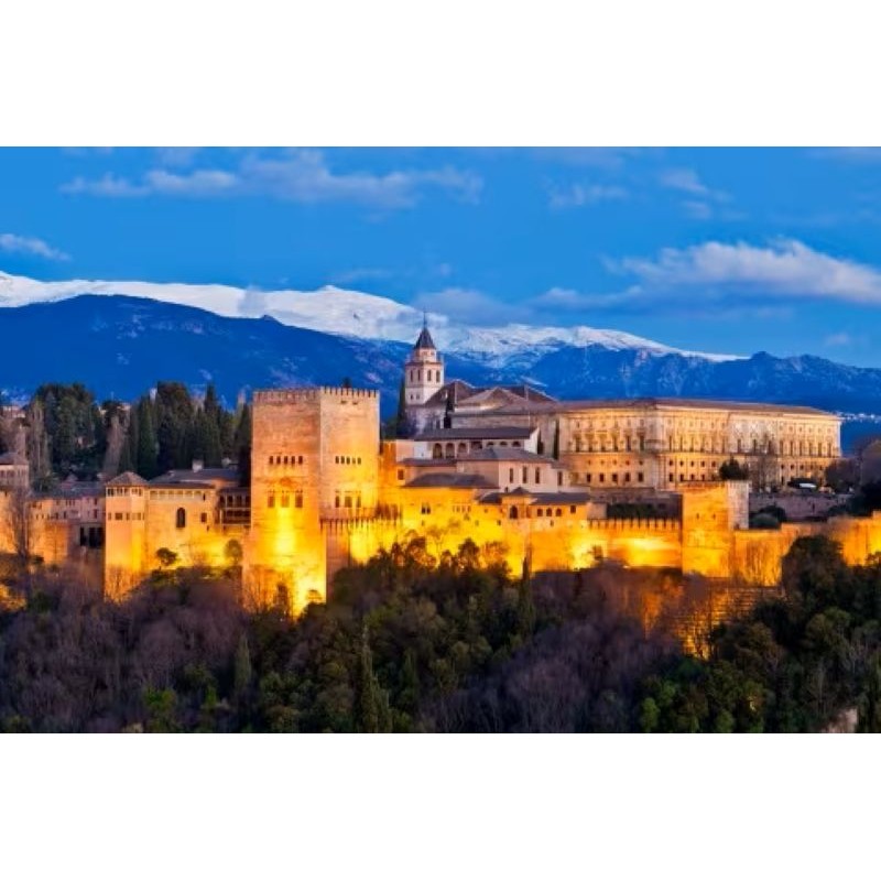 VIAJE ALHAMBRA